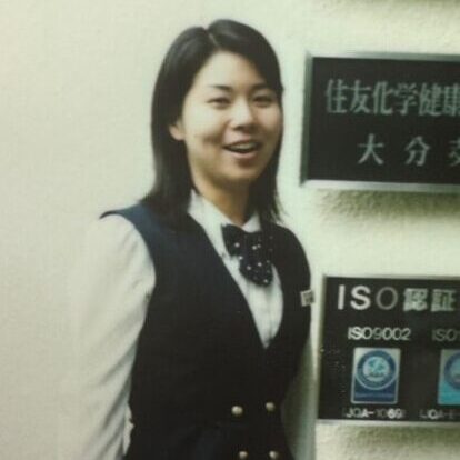 ダサかった頃の私